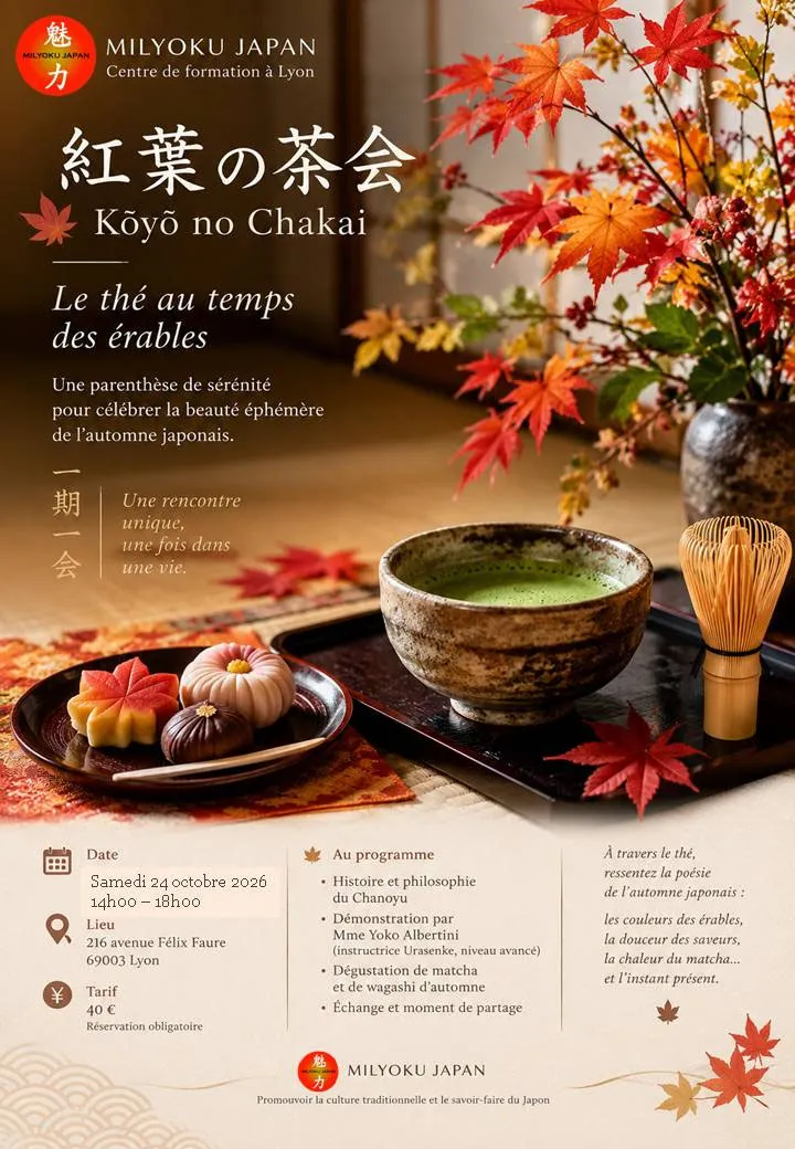 Visuel de « Akimatsuri 秋祭り Festival d’automne Japonais à Lyon », publié par omotenashicuisine.com
