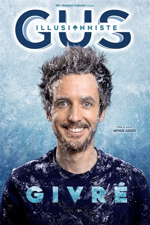 Visuel de « Gus Illusionniste », publié par Bourse du Travail